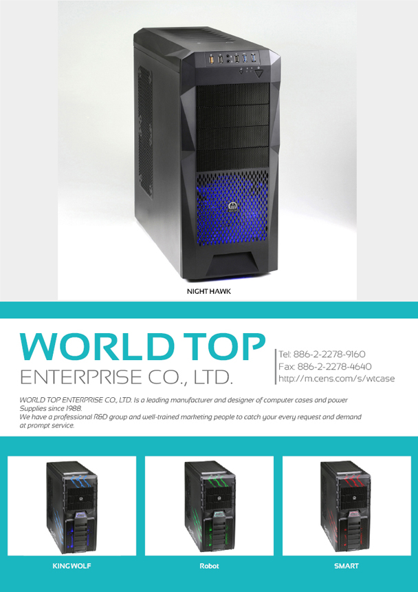 WORLD TOP ENTERPRISE CO., LTD.