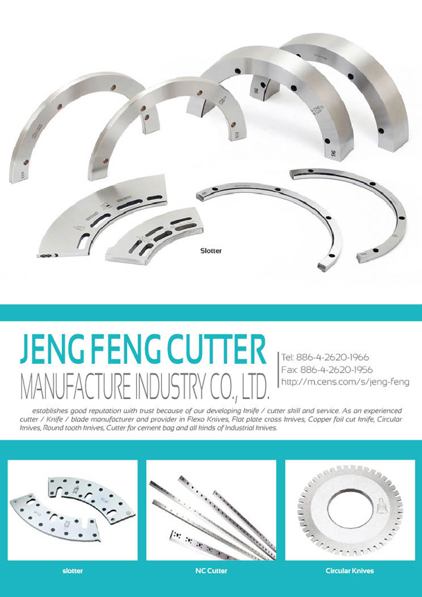 JENG FENG CUTTER MANUFACTURE INDUSTRY CO., LTD.