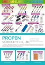 Cens.com CENS Buyer`s Digest AD PROPEN STATIONERY CO., LTD.