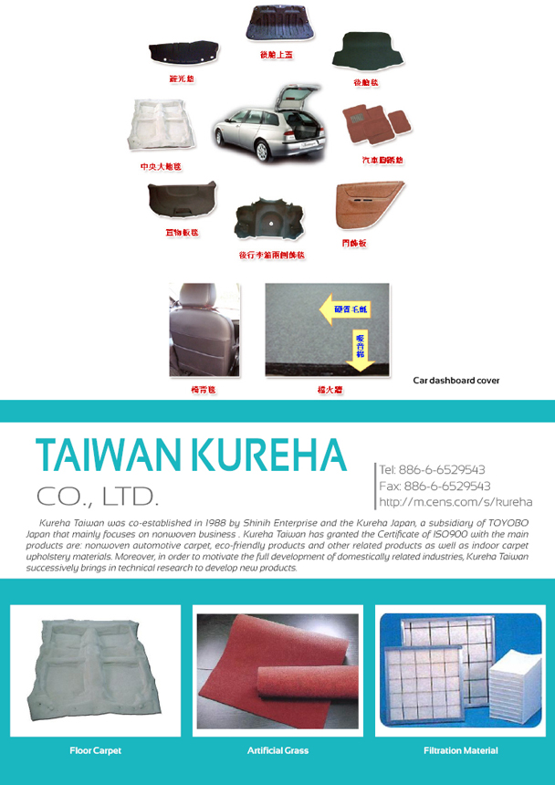 TAIWAN KMRDHA CO., LTD.