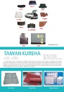 Cens.com CENS Buyer`s Digest AD TAIWAN KMRDHA CO., LTD.