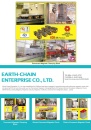 Cens.com CENS Buyer`s Digest AD EARTH-CHAIN ENTERPRISE CO., LTD.