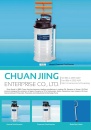 Cens.com CENS Buyer`s Digest AD CHUAN JIING ENTERPRISE CO., LTD.