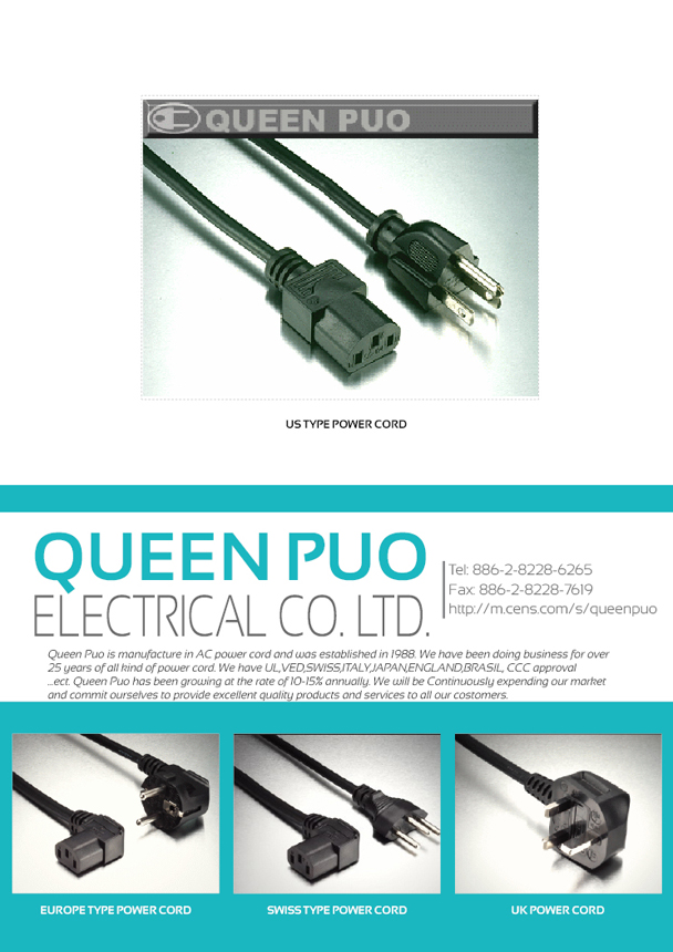 QUEEN LIH ENTERPRISE CO., LTD.