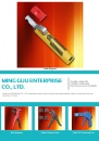 Cens.com CENS Buyer`s Digest AD MING GUU ENTERPRISE CO., LTD.