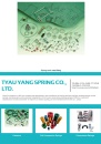 Cens.com CENS Buyer`s Digest AD TYAU YANG SPRING CO., LTD.