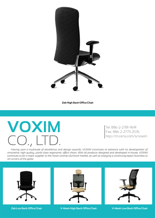 VOXIM CO., LTD.
