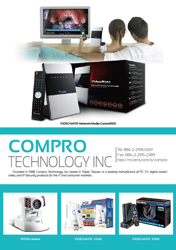 COMPRO TECHNOLOGY INC.