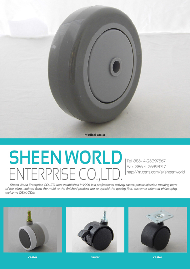 SHEEN WORLD ENTERPRISE CO., LTD.