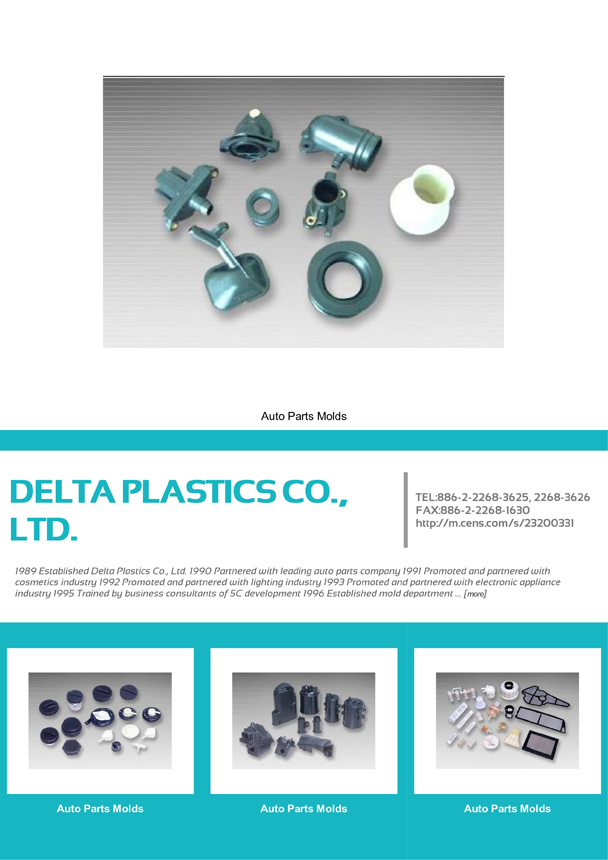 DELTA PLASTICS CO., LTD.