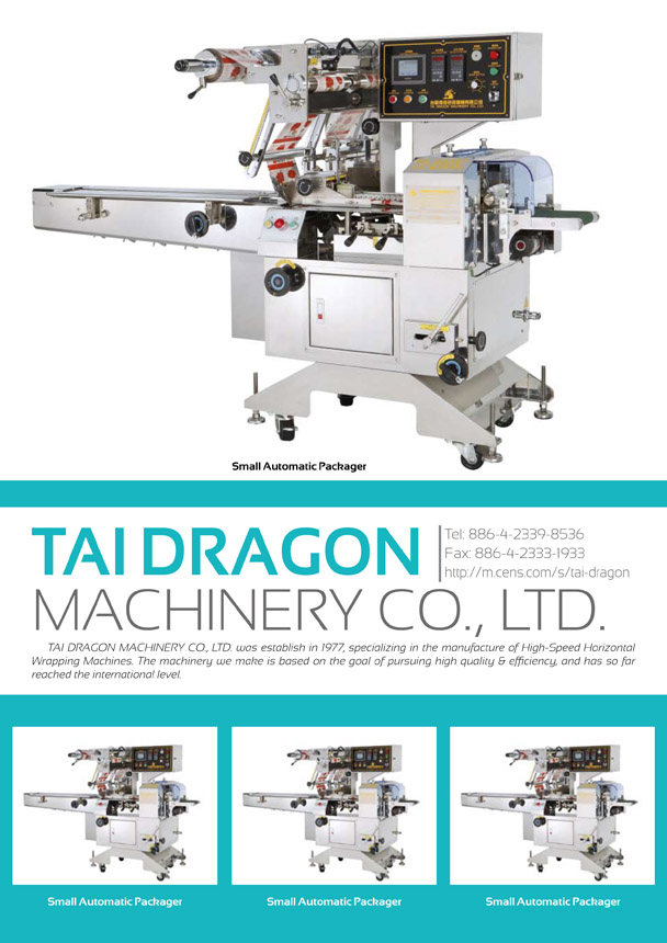 TAI DRAGON MACHINERY CO., LTD.