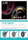 Cens.com CENS Buyer`s Digest AD JYE SEN ENTERPRISE CO., LTD.