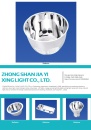 Cens.com CENS Buyer`s Digest AD ZHONG SHAN JIA YI XING LIGHT CO., LTD.