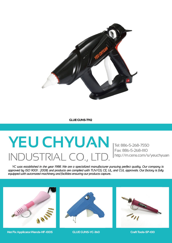 YEU CHYUAN INDUSTRIAL CO., LTD.