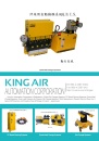 Cens.com CENS Buyer`s Digest AD KING AIR AUTOMATION CORPORATION