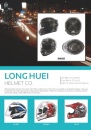 Cens.com CENS Buyer`s Digest AD LONG HUEI HELMET CO.