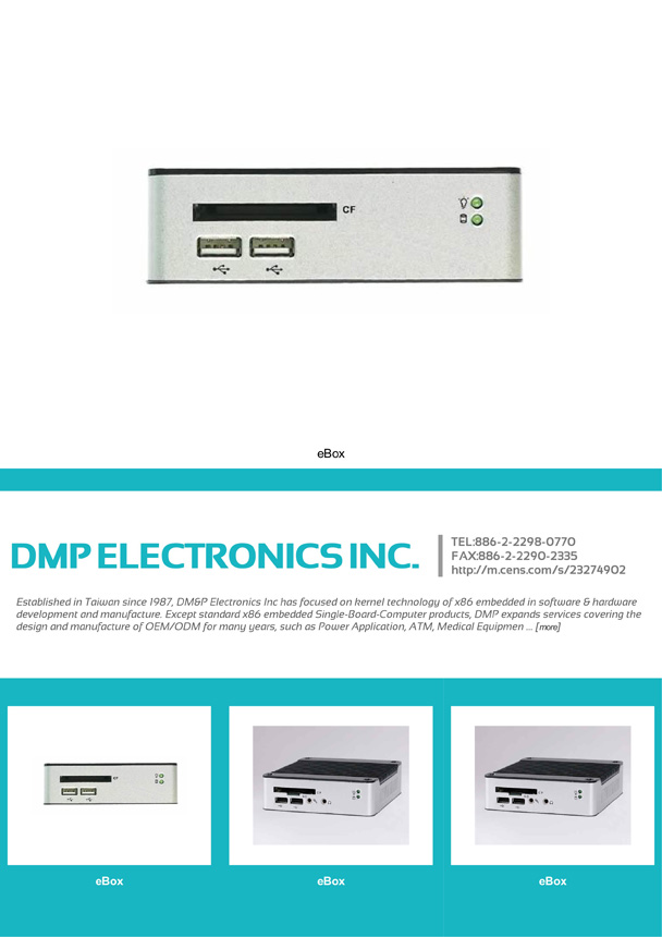 DMP ELECTRONICS INC.