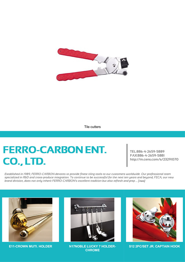 FERRO-CARBON ENTERPRISE CO., LTD.