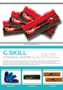 Cens.com CENS Buyer`s Digest AD G.SKILL INTERNATIONAL ENTERPRISE CO., LTD.