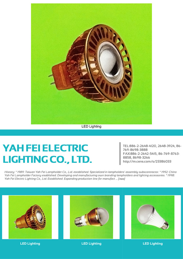 YAH FEI ELECTRIC LIGHTING CO., LTD.