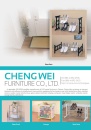 Cens.com CENS Buyer`s Digest AD CHENG WEI FURNITURE CO., LTD.