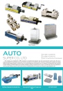 Cens.com CENS Buyer`s Digest AD AUTO SUPER CO., LTD.