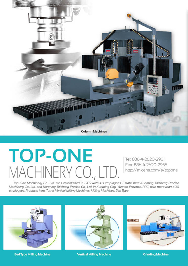 TOP-ONE MACHINERY CO., LTD.