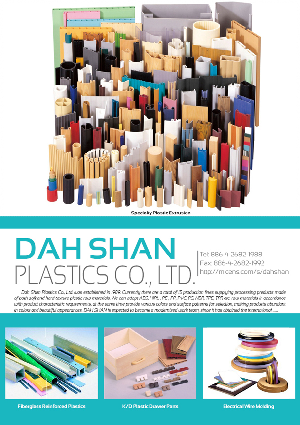 DAH SHAN PLASTICS CO., LTD.