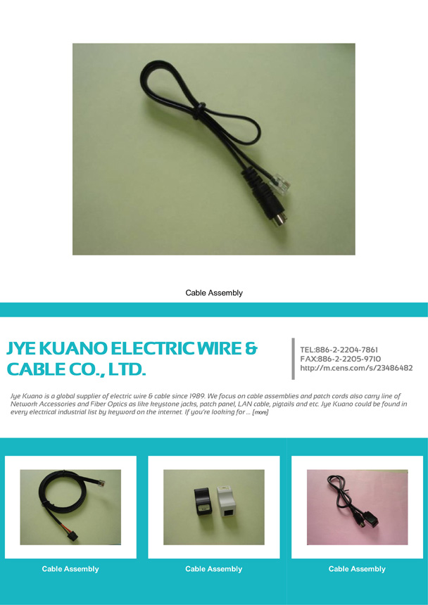 JYE KUANO ELECTRIC WIRE & CABLE CO., LTD.