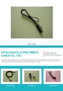 Cens.com CENS Buyer`s Digest AD JYE KUANO ELECTRIC WIRE & CABLE CO., LTD.