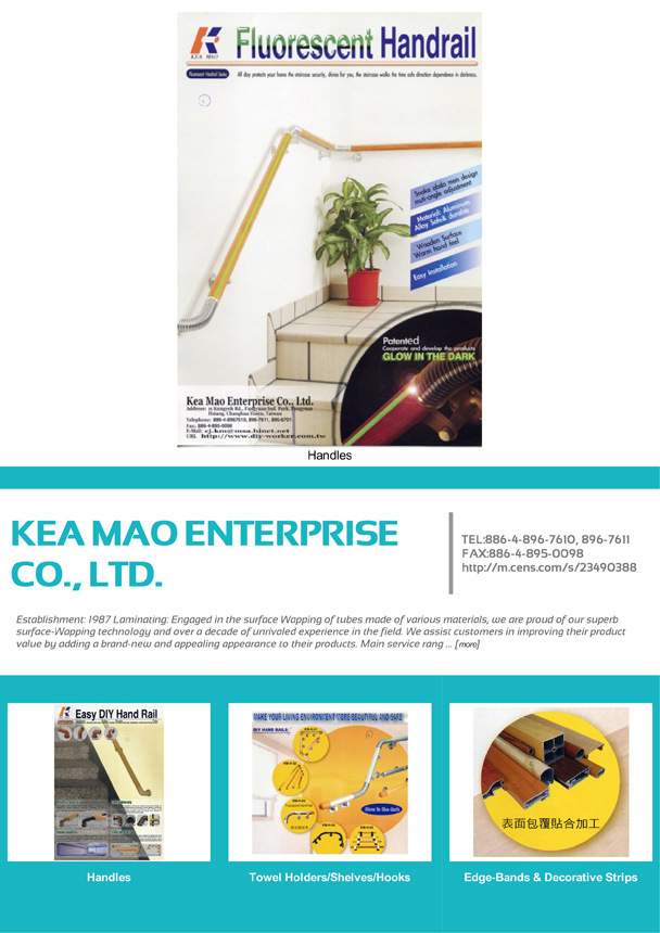 KEA MAO ENTERPRISE CO., LTD.