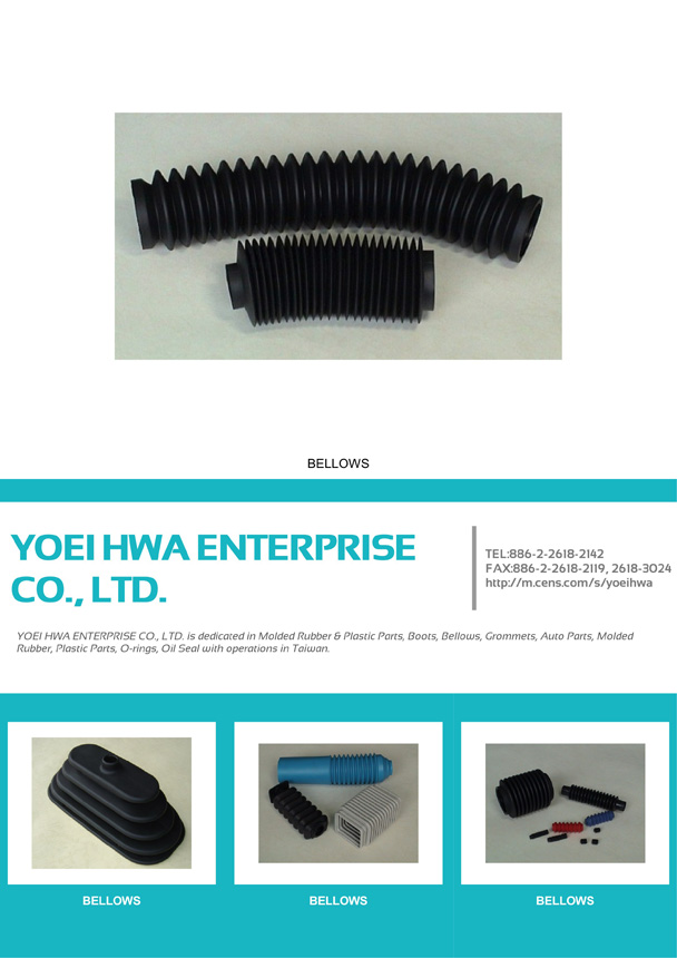 YOEI HWA ENTERPRISE CO., LTD.