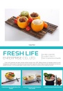 Cens.com CENS Buyer`s Digest AD FRESH LIFE ENTERPRISE CO., LTD.