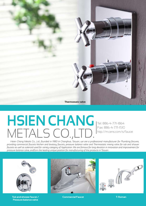 HSIEN CHANG METALS CO., LTD.