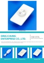 Cens.com CENS Buyer`s Digest AD DING CHUNG ENTERPRISE CO., LTD.