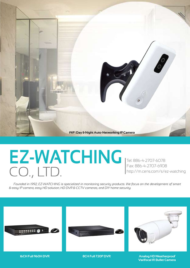 EZ-WATCHING CO., LTD.