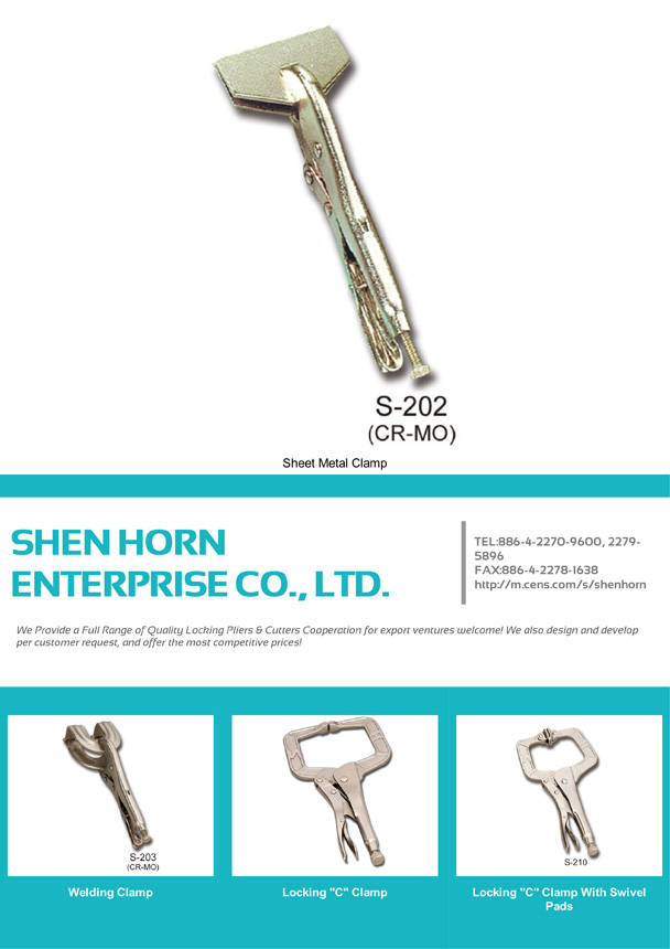 SHEN HORN ENTERPRISE CO., LTD.