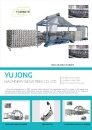 Cens.com CENS Buyer`s Digest AD YU JONG MACHINERY INDUSTRIES CO., LTD.