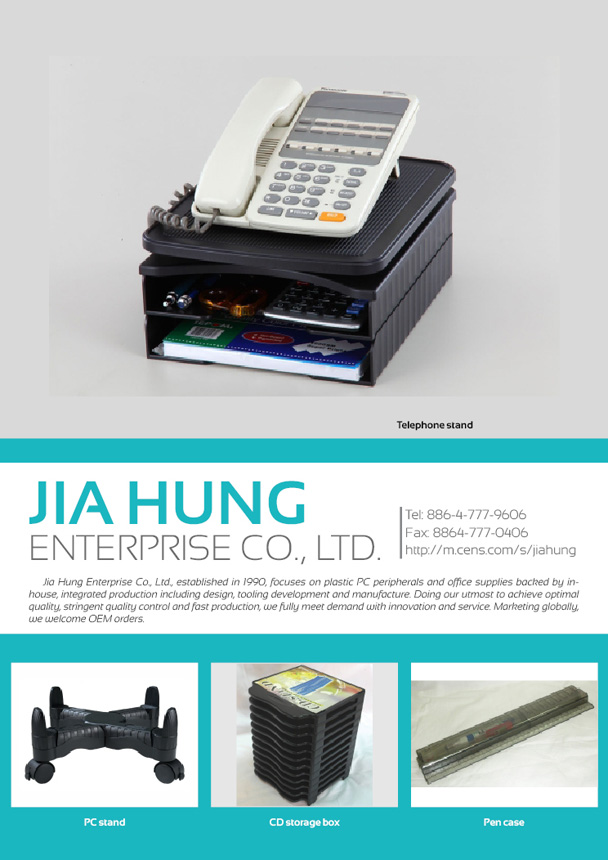 JIA HUNG ENTERPRISE CO., LTD.