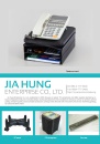 Cens.com CENS Buyer`s Digest AD JIA HUNG ENTERPRISE CO., LTD.