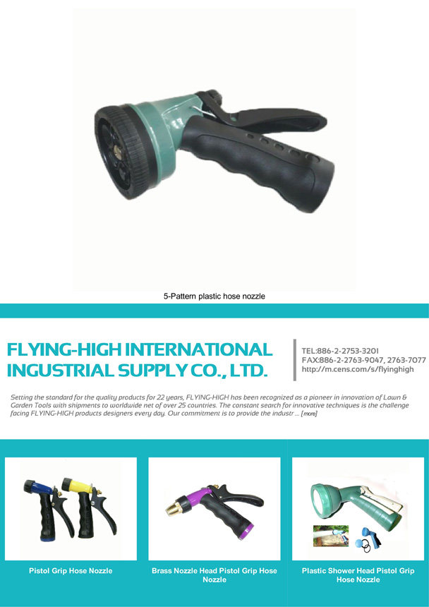 FLYING-HIGH INTERNATIONAL INDUSTRIAL SUPPLY CO., LTD.