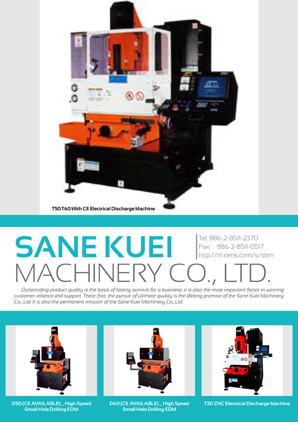 SANE KUEI MACHINERY CO., LTD.