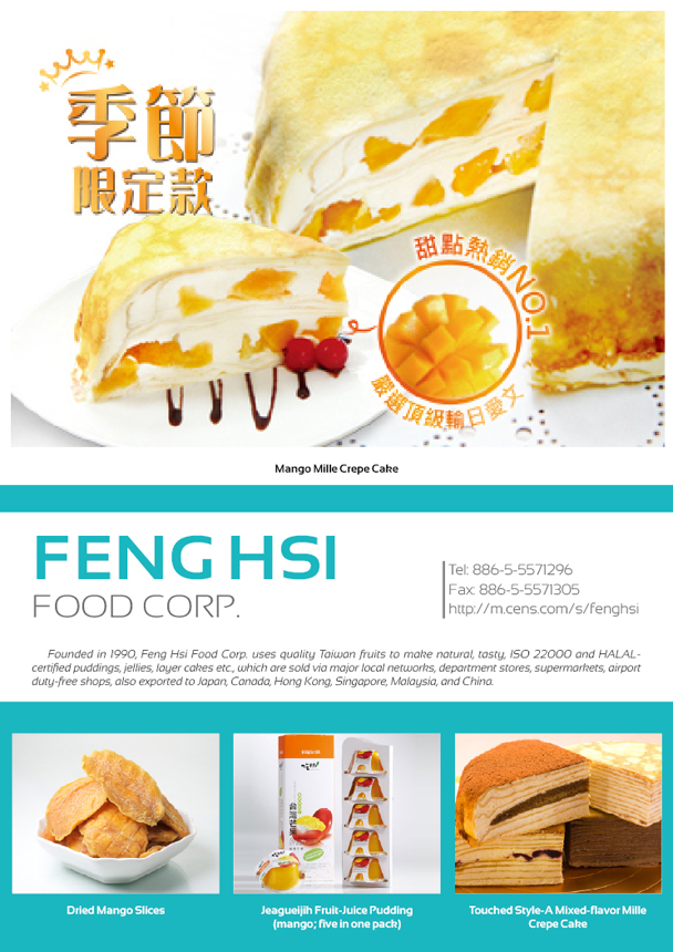 FENG HSI FOOD CORP.