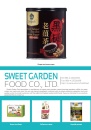 Cens.com CENS Buyer`s Digest AD SWEET GARDEN BIOTECHNOLOGY FOOD CO., LTD.