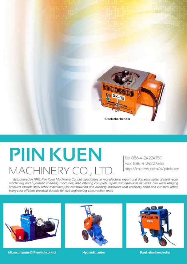 PIIN KUEN MACHINERY CO., LTD.