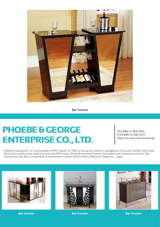 PHOEBE & GEORGE ENTERPRISE CO., LTD.