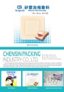 Cens.com CENS Buyer`s Digest AD CHEN SIN PACKING INDUSTRY CO., LTD.