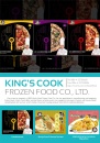 Cens.com CENS Buyer`s Digest AD KING`S COOK FROZEN FOOD CO., LTD.