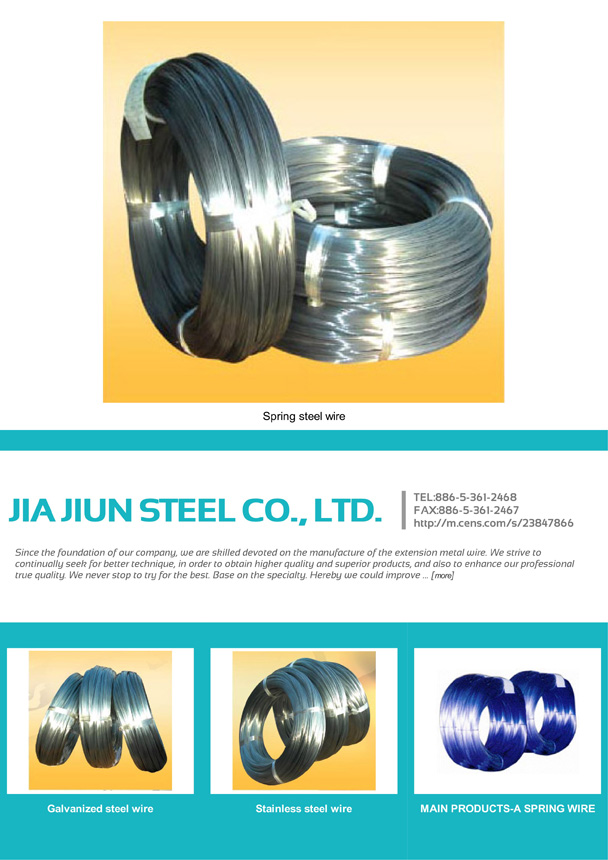 JIA JIUN STEEL CO., LTD.