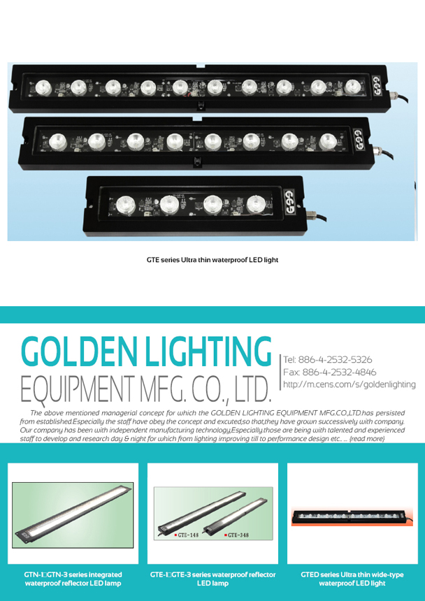 GOLDEN LIGHTING EQUIPMENT MFG. CO., LTD.